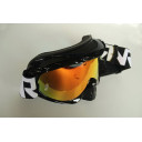 Szybka szybka lustrzana OAKLEY mayhem red fire