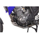 Osłona silnika SW MOTECH engine guard