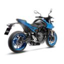 Tłumik LEOVINCE lvrace gsx-8s