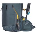 Plecak hydracyjny Thule Rail Hydration Backpack 18