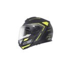 Kask szczękowy SCHUBERTH C5 OMEGA Yellow ROZ. M