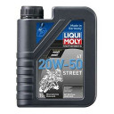 Olej silnikowy 4T 20w50 mineralny LIQUI MOLY 1l